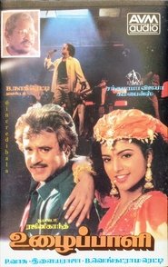 Uzhaippali movie poster