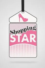 Shopping Star tv show poster