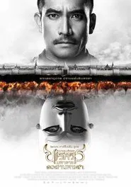 King Naresuan Part: 6 movie poster