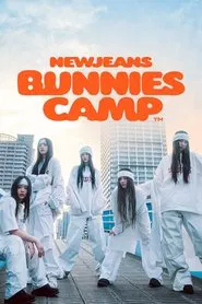 Bunnies Camp 2024 Tokyo Dome movie poster