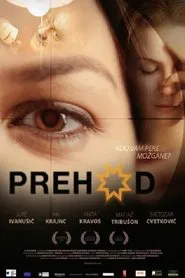 Transition movie poster