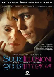 Suuri illusioni movie poster