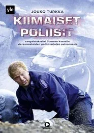 Kiimaiset poliisit tv show poster