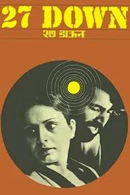 27 Down movie poster