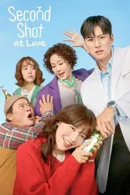 Second Shot At Love tv show poster