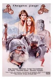 Trees Grow on the Stones Too movie poster