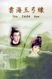 The Jade Bow movie poster