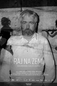 Raj na zemi movie poster