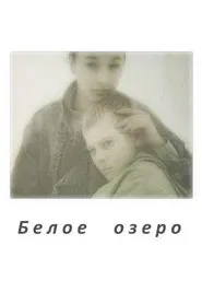 Poster do filme White Lake