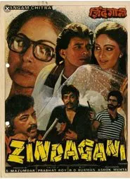 Zindagani movie poster