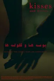 Kisses and Bullets movie poster