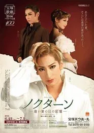 Nocturne movie poster