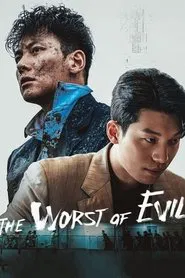 The Worst of Evil tv show poster