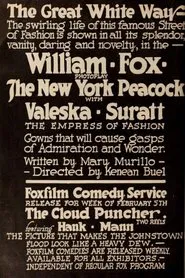The New York Peacock movie poster