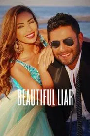beautiful liar tv show poster