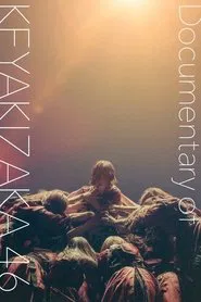 Our Lies and Truths: Documentary of Keyakizaka46 movie poster