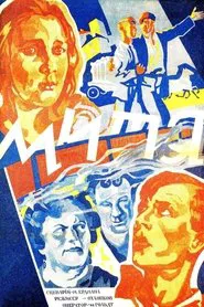 Mitya movie poster