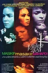 Masikip, Masakit, Mahapdi movie poster