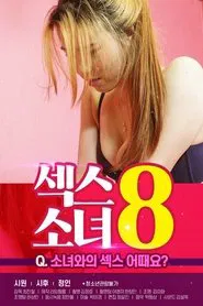 Sex Girl 8 movie poster