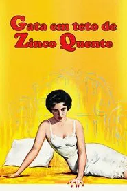 Poster do filme Gata em Teto de Zinco Quente
