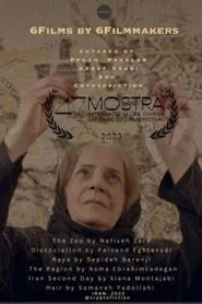 6 Films By 6 Filmmakers movie poster