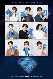 SJ Returns tv show poster