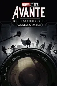 Poster do filme Nos Bastidores de Cavaleiro da Lua