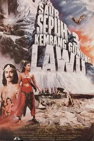 Saur Sepuh III: The Flower of Mount Lawu movie poster