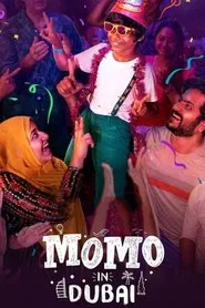 Momo in Dubai movie poster