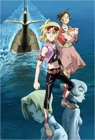 Tide-Line Blue tv show poster