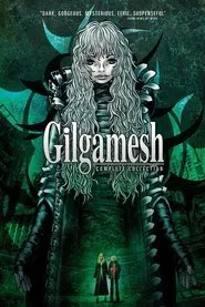 Gilgamesh tv show poster