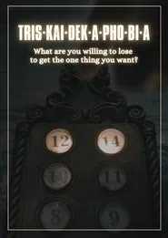 Triskaidekaphobia movie poster