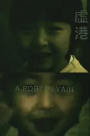A Port in Vain movie poster