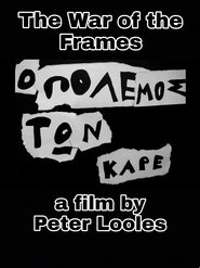 Poster do filme The War of the Frames