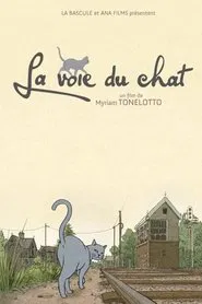 The Cat Way movie poster