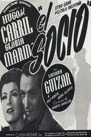 El socio movie poster