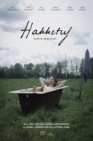 Hakketuf movie poster