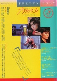 Pretty Body: Frankenstein's Love movie poster