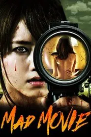 Poster do filme Mad Movie