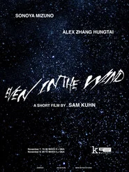 Even in the Wind movie poster