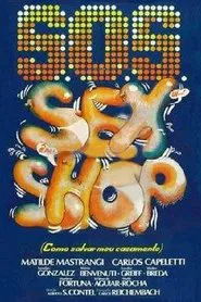 Poster do filme S.O.S. Sex-Shop