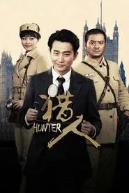 Poster da série Hunter