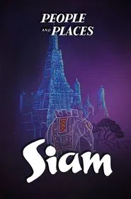 Siam movie poster