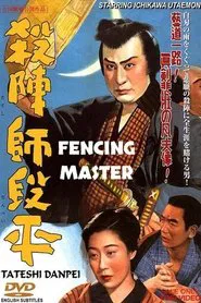 Poster do filme Fencing Master