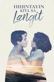 I Will Wait for You in Heaven movie poster