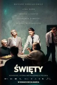 Poster do filme Expiação
