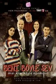 Love Me as I Am tv show poster