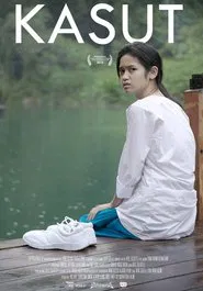 Kasut movie poster