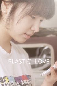 Plastic Love movie poster