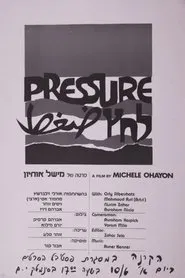 Pressure movie poster